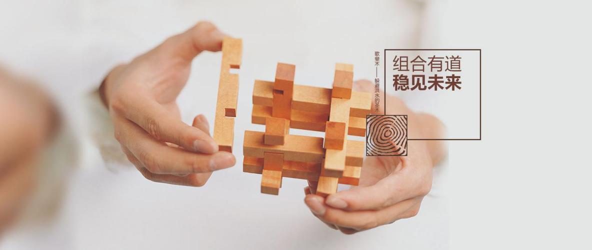 国内私募股权投资将回归常态,这四大行业受青睐!